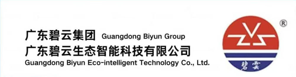 WhatsApp Image 2025-11-17 at 09.17 copie